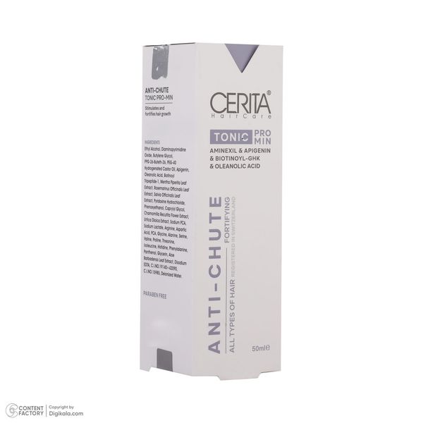 اسپری تقویت کننده مو سریتا مدل Pro-min مناسب انواع مو حجم 50 میلی‌لیتر