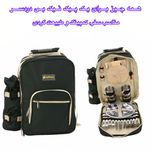 کوله پشتی پیک نیک مدل A0