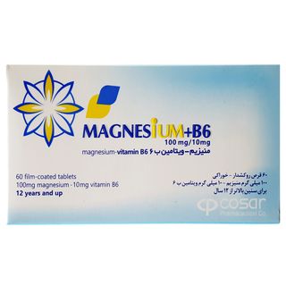 قرص منیزیم و ویتامین ب 6 داروسازی کوثر بسته 60 عددی*409