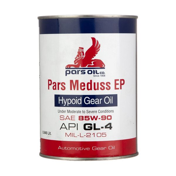 روغن گیربکس نفت پارس مدل مدوس 85W90-EP حجم 0/946 لیتر