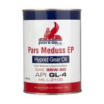 روغن گیربکس نفت پارس مدل مدوس 85W90-EP حجم 0/946 لیتر