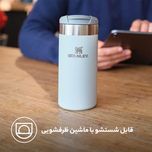 تراول ماگ استنلی مدل The Aerolight Transit گنجایش 0.35 لیتر