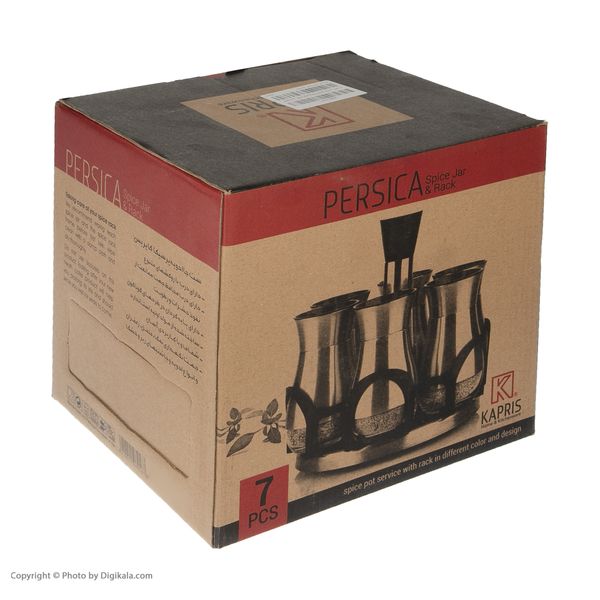 ست جاادویه 7 پارچه کاپریس کد 3320387