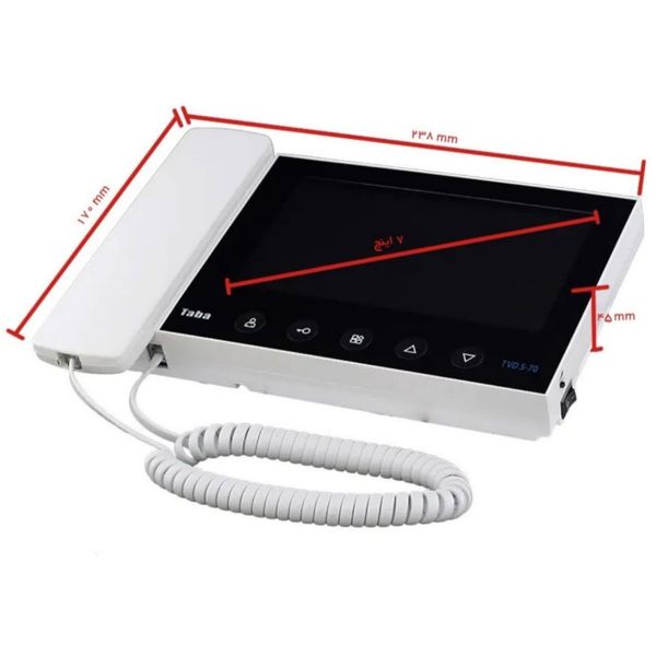 دربازکن تصویری تابا مدل TVD-5-70*927