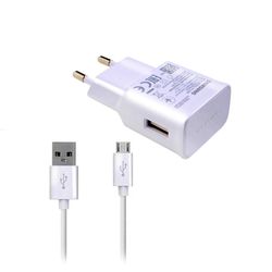 شارژر دیواری مدل EP-TA200 به همراه کابل تبدیل microUSB