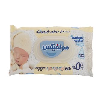 دستمال مرطوب کودک مولفیکس مدل ایزوتونیک بسته 70 عددی