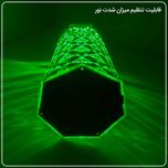 کریستال لامپ