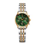 ساعت مچی عقربهای کوارتز زنانه سوئیس آرت مدل ANT027SR1607-Limited Edition