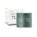 پد پاک کننده آرایش صورت آنوا مدل آبرسان هارتلیف 77% حجم 160 میلی لیتر بسته 70 عددی