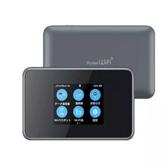 مودم 4.5G/TD-LTE همراه ZTE مدل Pocket WiFi 802ZT