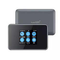 مودم 4.5G/TD-LTE همراه ZTE مدل Pocket WiFi 802ZT