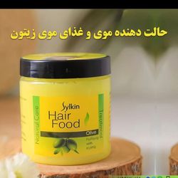 واکس مو Sylkin