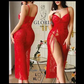 لباس خواب زنانه بلند مدل 1220 | Dezire Gallery