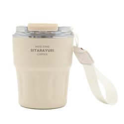 تراول ماگ Sitarayuri مدل ZF-025 ظرفیت 290 میلی لیتر - سفید