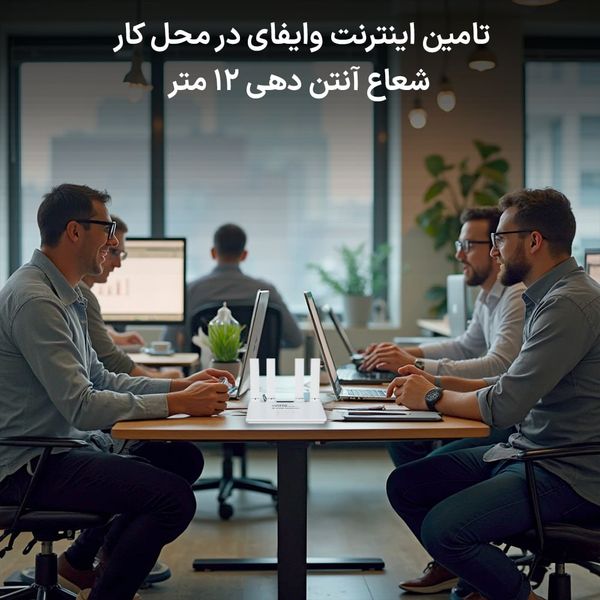 مودم 4G LTE اسفیورد مدل T842