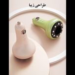 دستگاه بادکش و ماساژور شارژی حرارتی مدل INTELLIGENT