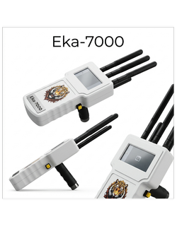 گنج یاب.ردیاب.نقطه زن.طلایاب.( آکا  To) 7000