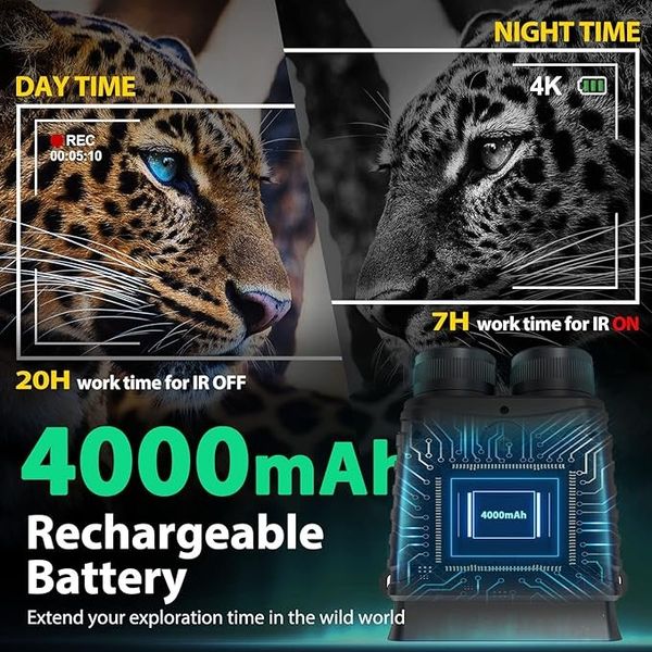 دوربین طبیعت گردی دید در شب