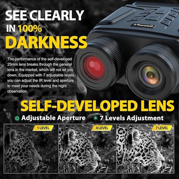 دوربین طبیعت گردی دید در شب