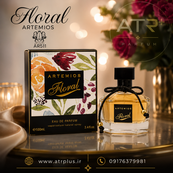 عطر فلورال شرکت آرتمیوس (مشابه گوچی فلورا | Flora by gucci)