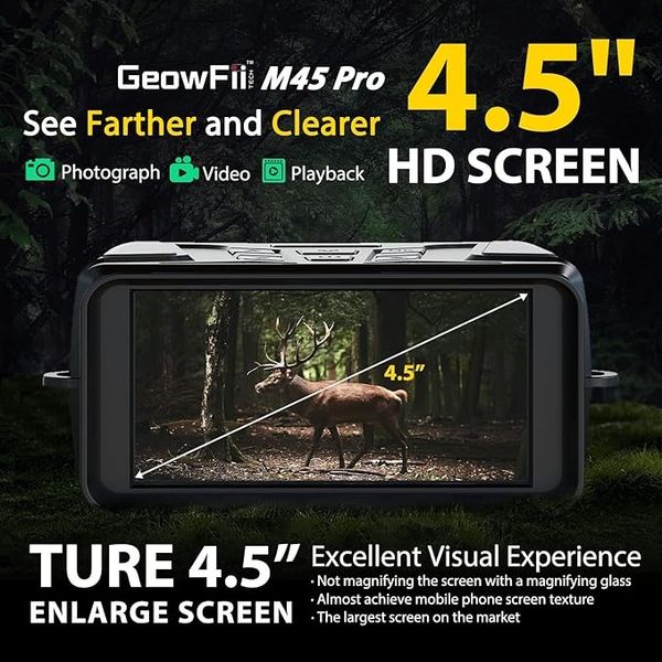 دوربین طبیعت گردی دید در شب