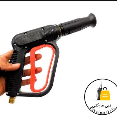 لنس و دسته تفنگی کارواش مدل  300 bar