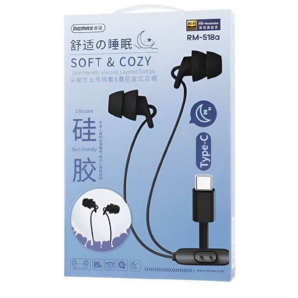 هندزفری سیمی REMAX مدل RM-518a