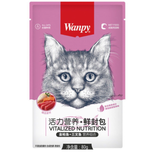پوچ گربه‌ی ونپی با طعم ماهی تن و سالمون / Wanpy cat pouch with tuna and salmon flavor