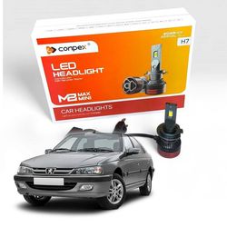 هدلایت مه شکن پژو پارس M8 MAX Mini کانپکس + سوکت اتصال اورجینال | گارانتی (2عددی) 1130