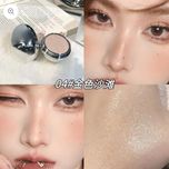 هایلایتر تخم مرغی