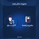اسپیکر بلوتوثی قابل حمل جی بی ال مدل Boombox 3