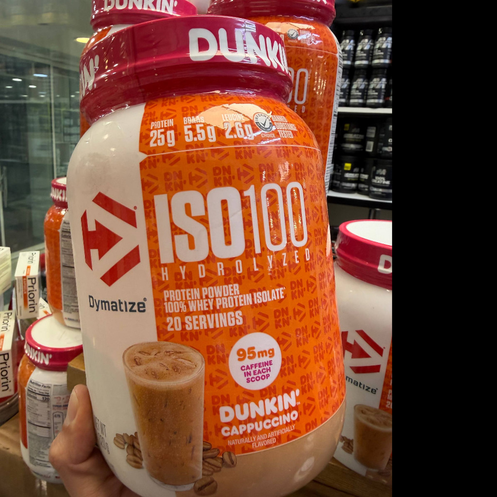 پودر پروتئین وی ایزوله هیدرولیز شده دایماتیز | Dymatize ISO100 Hydrolyzed Whey Protein Isolate (Dunkin’ Cappuccino Edition)