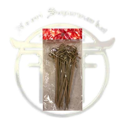 سیخ بامبو گره دار برگر