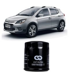 فیلتر گیربکس لیفان x50  بیرونی