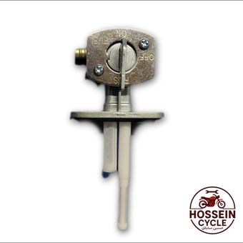 شیر بنزین دو پیچ اصلی