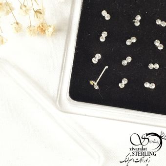 پیرسینگ میخی دو نگینه بینی نقره کد 8391