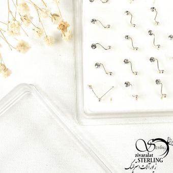 پیرسینگ نقره بینی طرح مارپیچ کد 8392