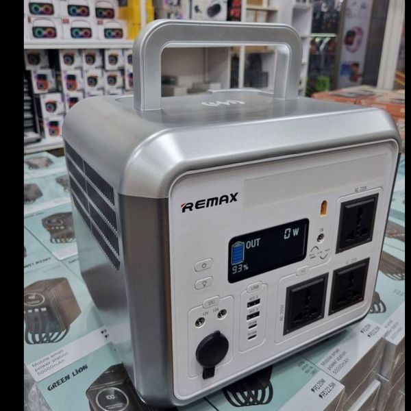 پاور استیشن 1500 وات ریمکس مدل RPP-569