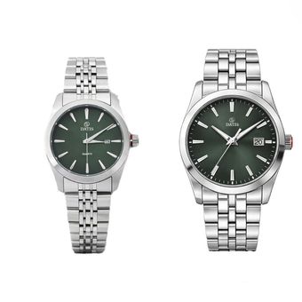 ساعت ست کلاسیک داتیس مدل D9009G-03