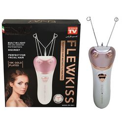 بند انداز حرفه ای انزو EN-9841