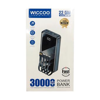 پاوربانک 30000 میلی آمپر ویکو مدل Wiccoo WP-33