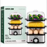 بخارپز گرین لاین مدل 3-TIER EGG COOKER