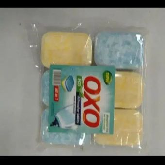 قرص ماشین ظرفشویی اکسو لهستانی فروش عمده و تک، قیمت هر عدد