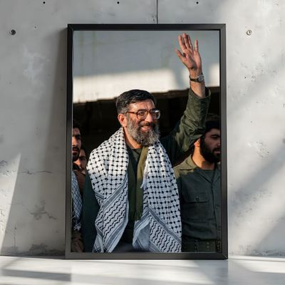 تابلو رهبری کد 26