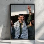 تابلو رهبری کد 26