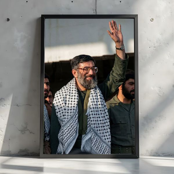 تابلو رهبری کد 26