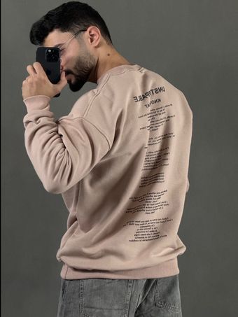 دورس سه نخ UNSTOPPABLE کرم کالباسی