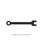 پایه نگهدارنده (استند) لپ تاپ مدل B05