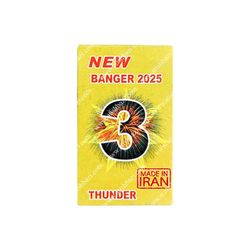 3 زمانه 6 عددی اورجینال