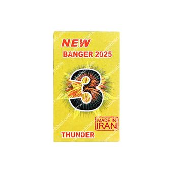 3 زمانه 6 عددی اورجینال